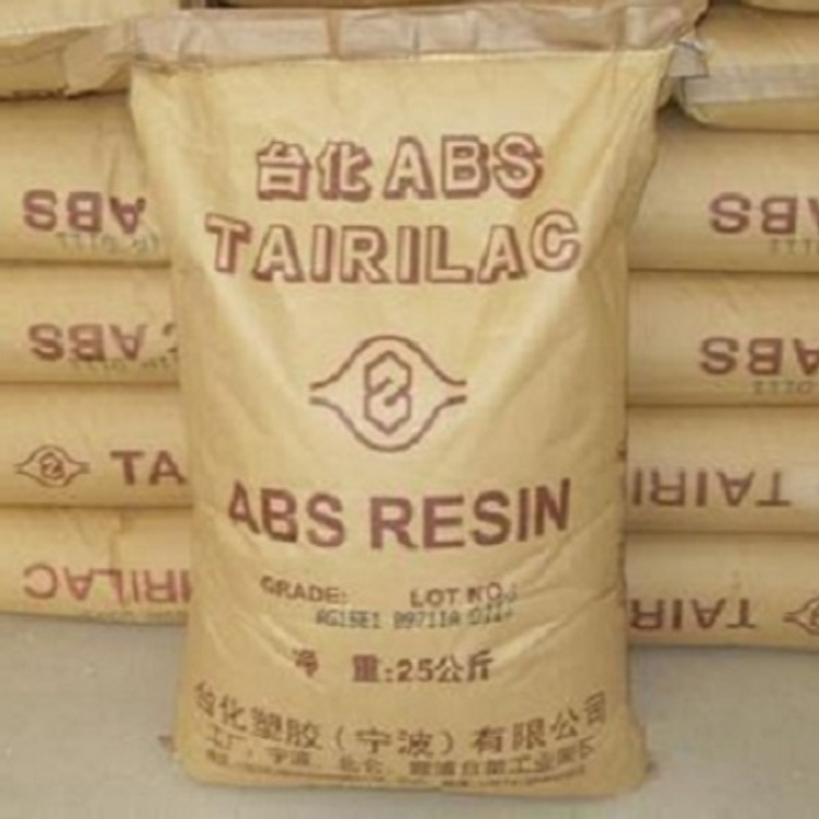 现货供应-安全帽-ABS原料-宁波台化-AG10NP-注塑级-挤出级-高刚性ABS