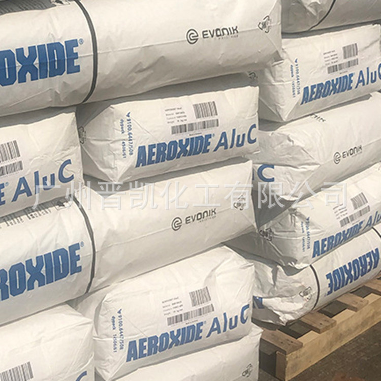 德国赢创德固赛气相法氧化铝C AEROXIDE Alu C 现货