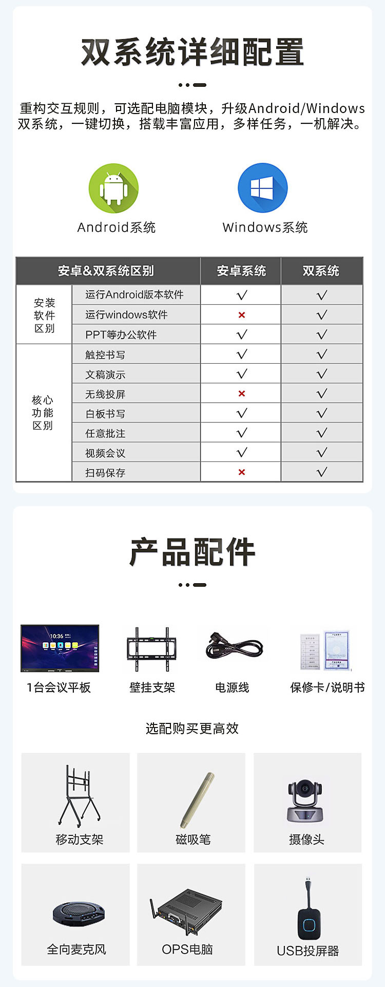 D1系列_07.jpg