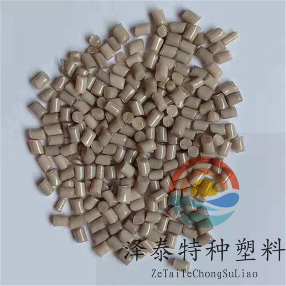 PEEK450G纯树脂颗粒 耐高温高韧性 耐磨自润滑PEEK本色黑色树脂原料