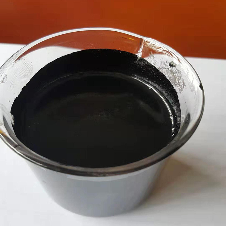 巴斯夫0066炭黑色浆Luconyl Black 0066水性木器漆色浆黑色